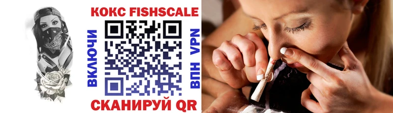 COCAIN Перу  Ардон 