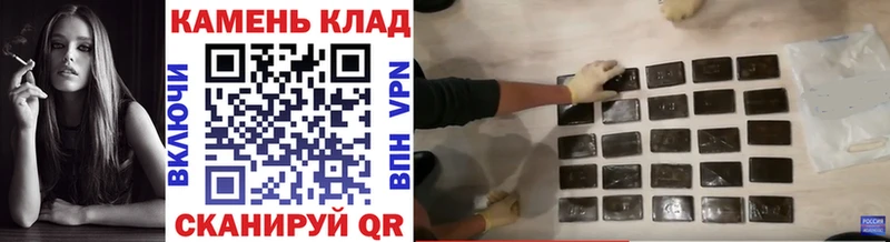 ГАШ Premium  Ардон 