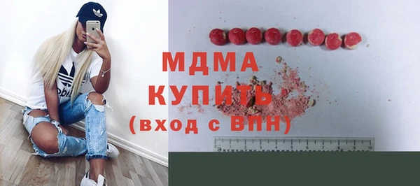 ECSTASY Алексин