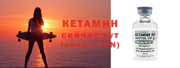 соль курить ск Няндома