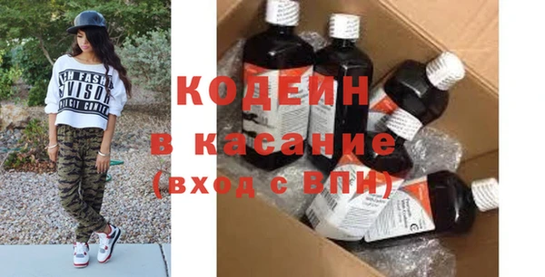 ECSTASY Алексин