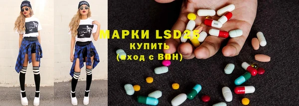 jwh Нягань