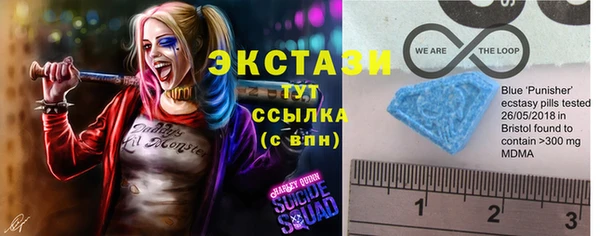 сатива Алзамай