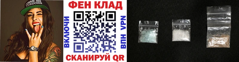 кракен маркетплейс  Ардон  Первитин витя 