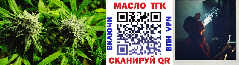 kraken маркетплейс купить закладку Ардон Дистиллят ТГК жижа